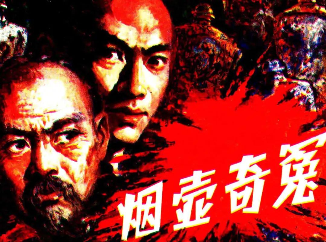 圖片