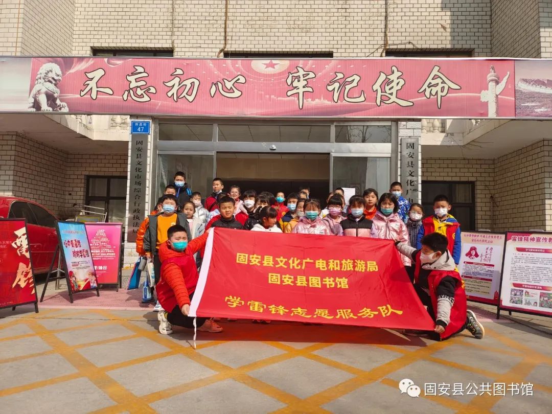 微信圖片_20230306150233.jpg