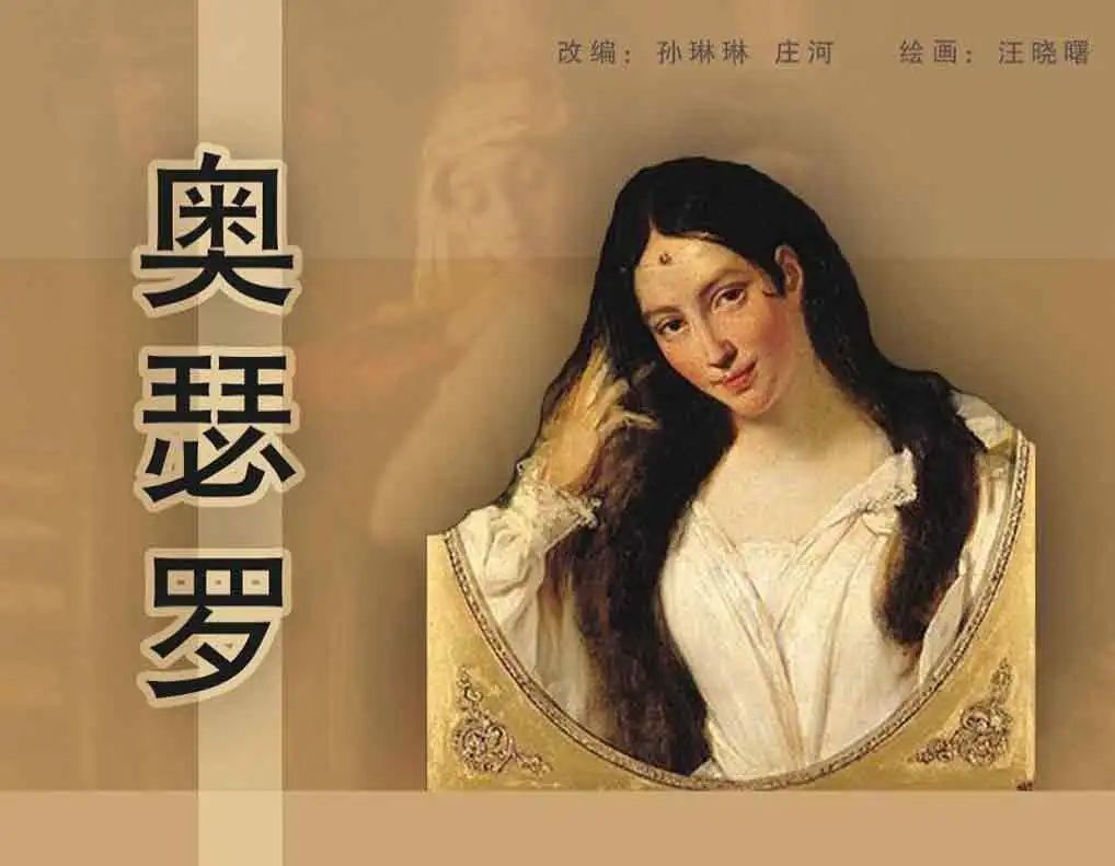 圖片
