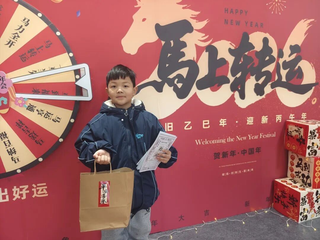 微信图片_20260213152921.jpg