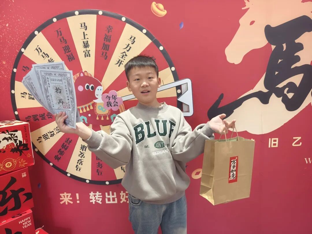 微信图片_20260213152928.jpg