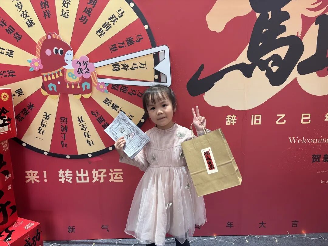 微信图片_20260213152910.jpg