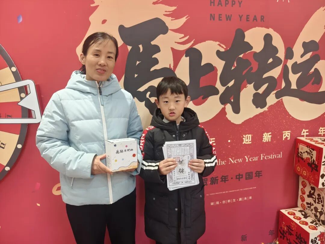 微信图片_20260213152924.jpg