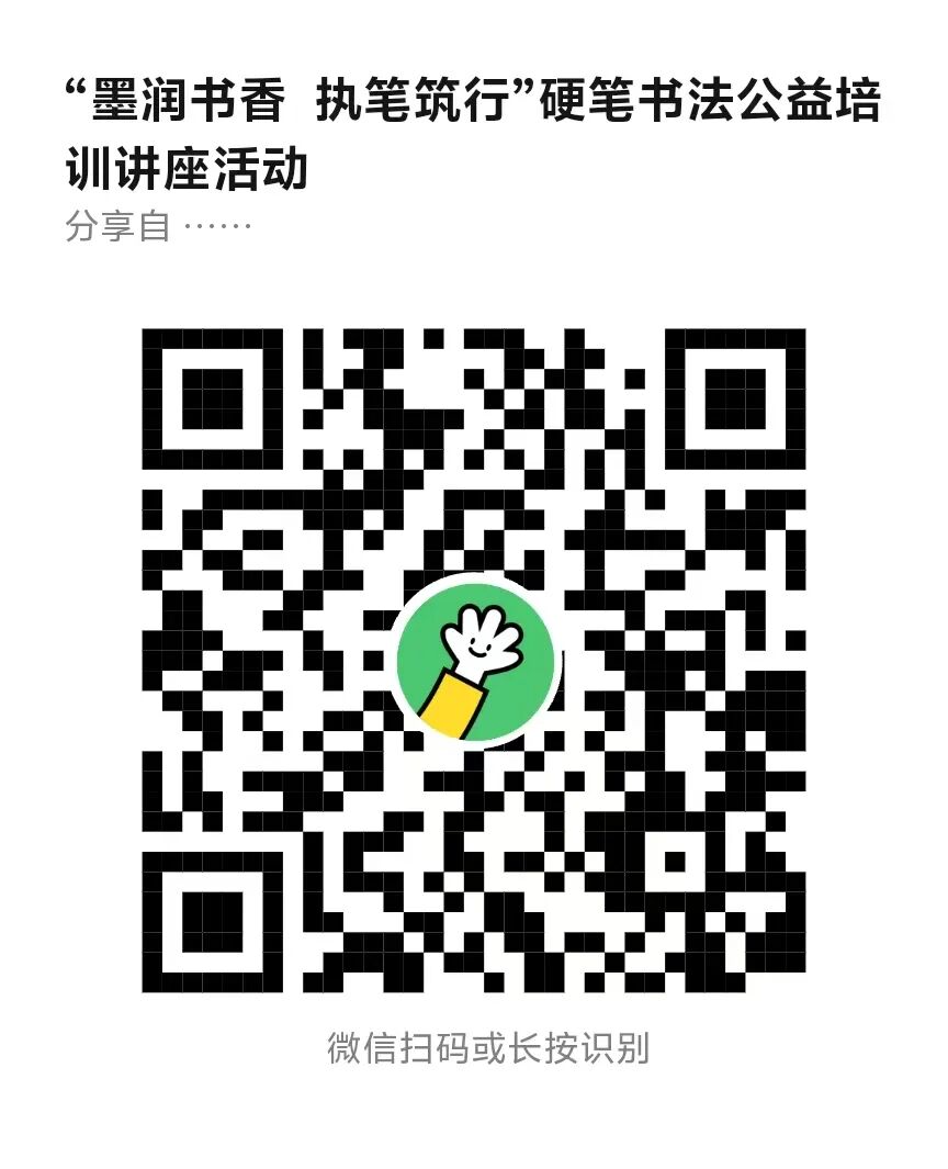 微信图片_20260706152320.jpg