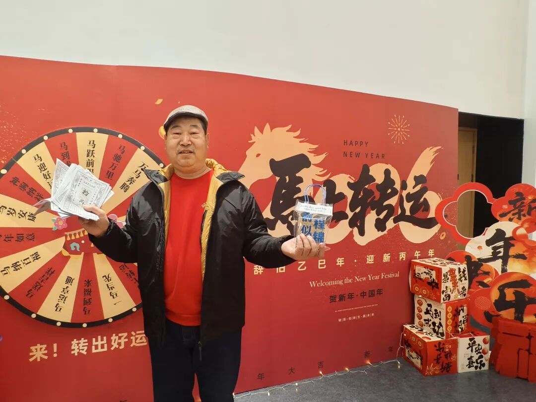 微信图片_20260213152915.jpg