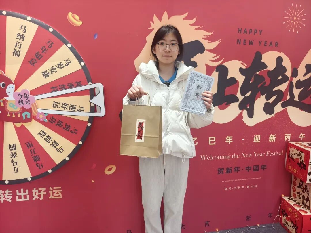 微信图片_20260213152932.jpg