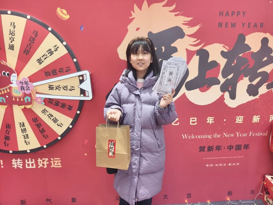 微信图片_20260213152929.jpg