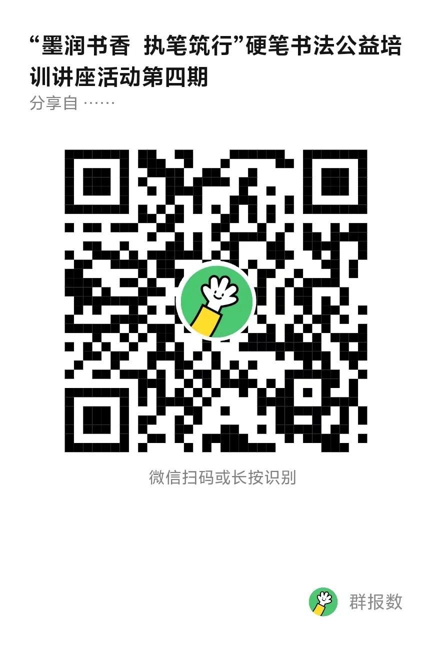 微信图片_20260719101509.jpg