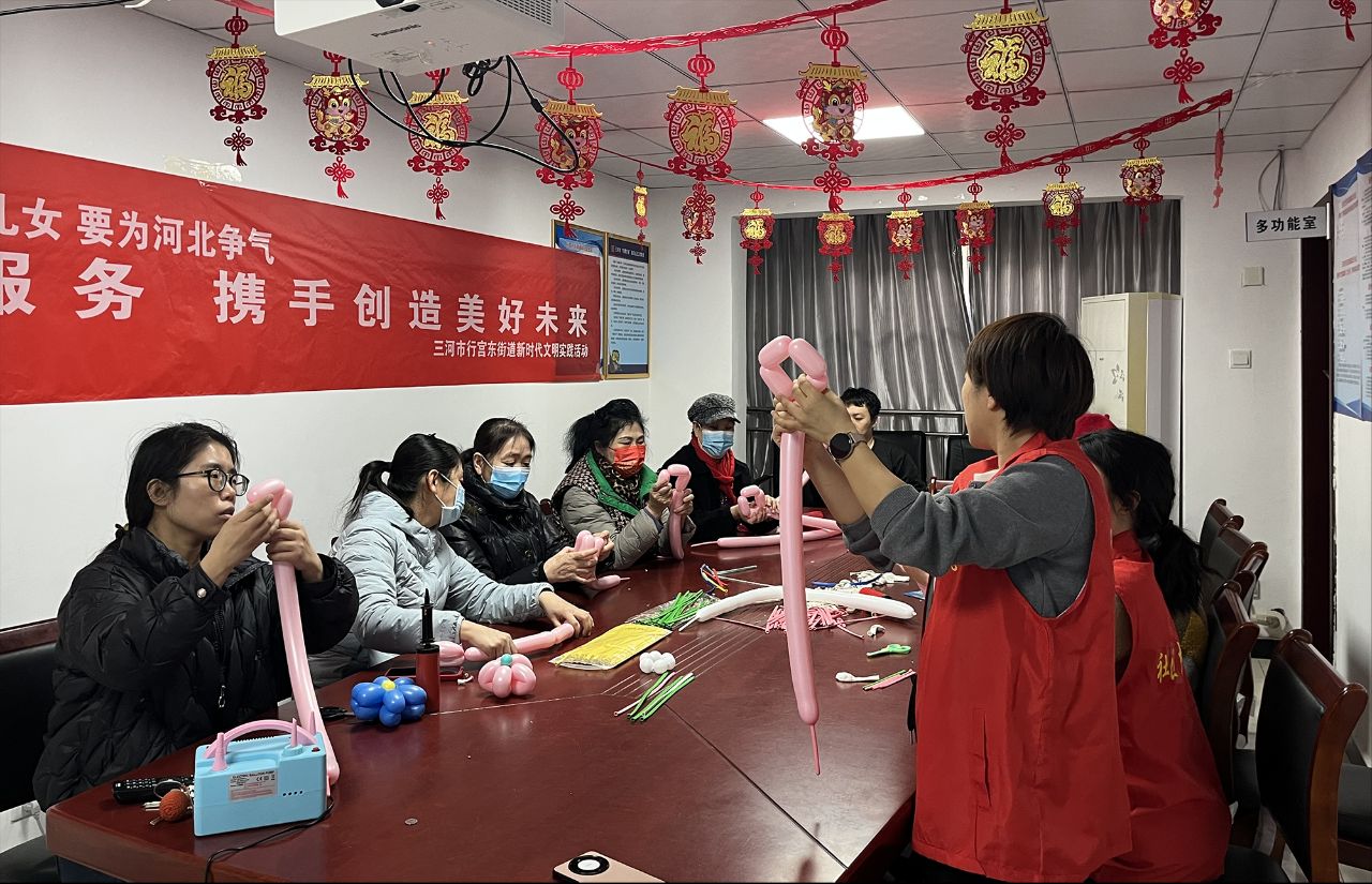 “巾帼心向党 最美半边天”——行宫东街道组织开展“三八”妇女节系列主题活动 廊坊公共文化云 9149