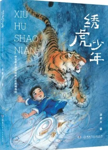 图片