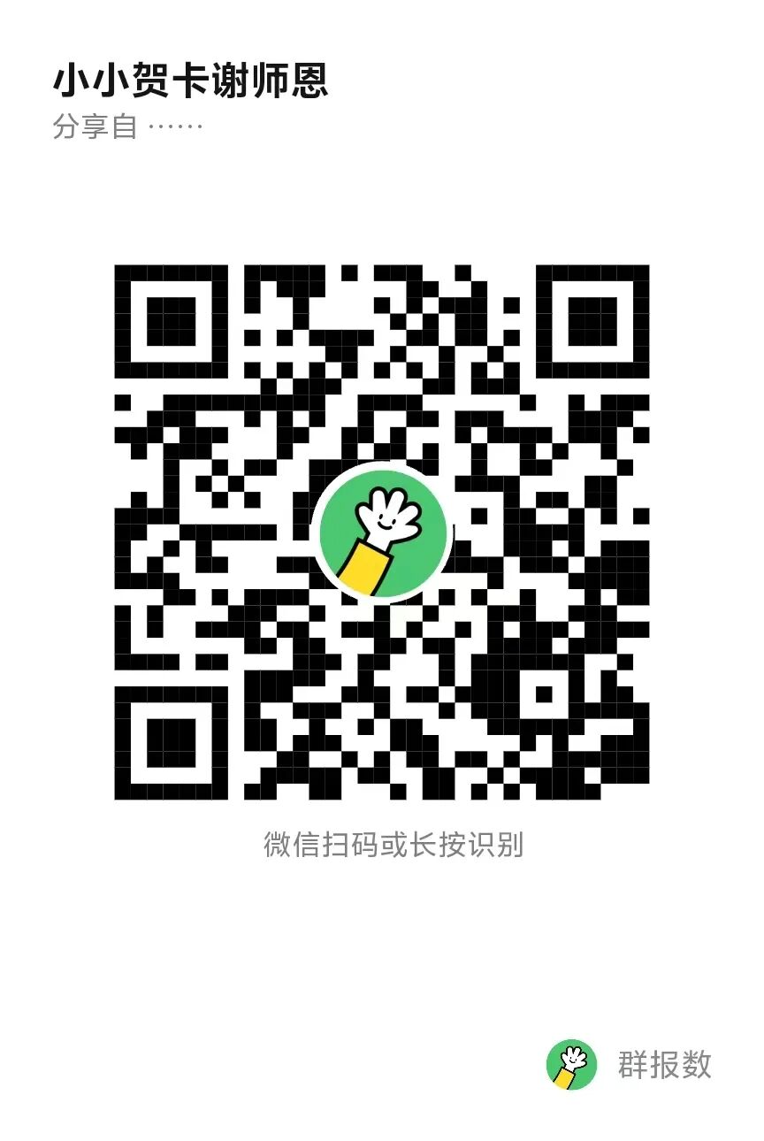 微信图片_20260902104604_52_2.jpg