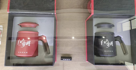 纪念杯